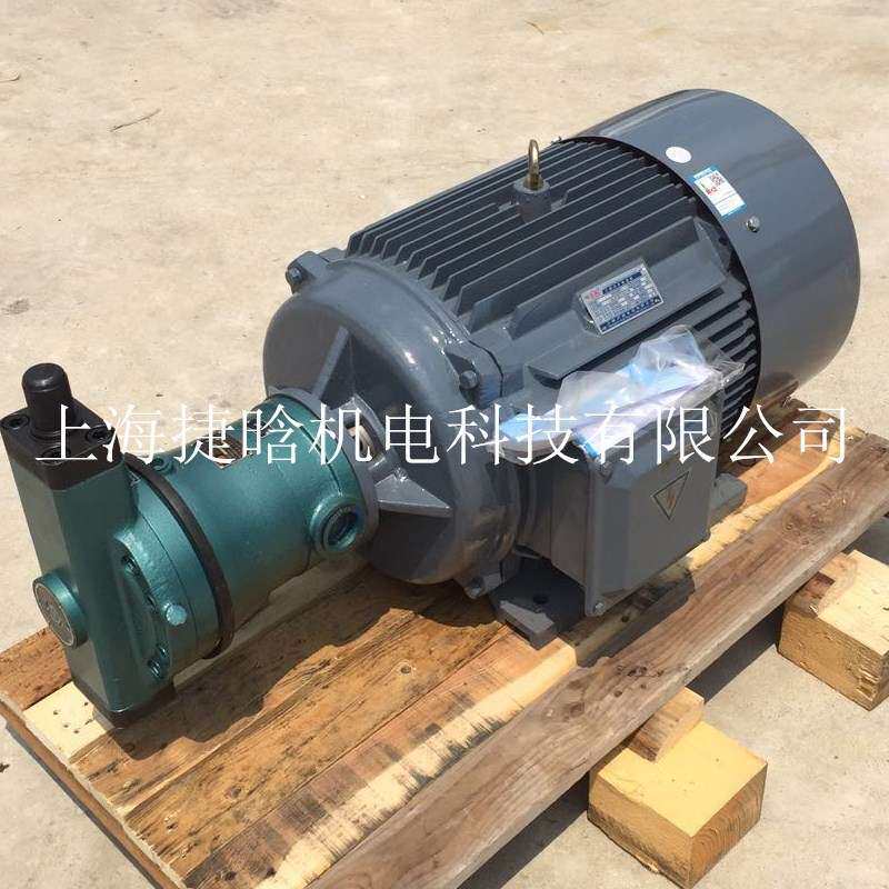 CB-B HY CY柱塞泵电机 YQB160M-4-11KW 卧式内轴油泵电动机