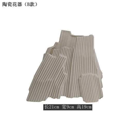 简约现代陶瓷瓦楞花器客厅民宿工艺品样板间磨砂艺术花瓶软装摆件