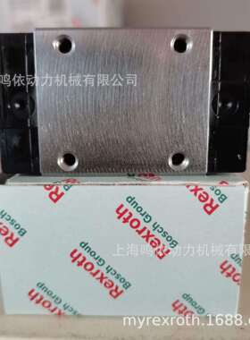 力士乐滑块/R162219420/直线导轨 自动化气动设备配件