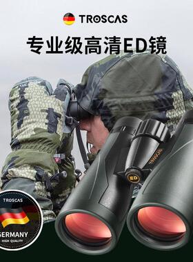 金雕新升级防水膜ED镜高清高倍雀卡斯金雕10x50 12x50双筒望远镜