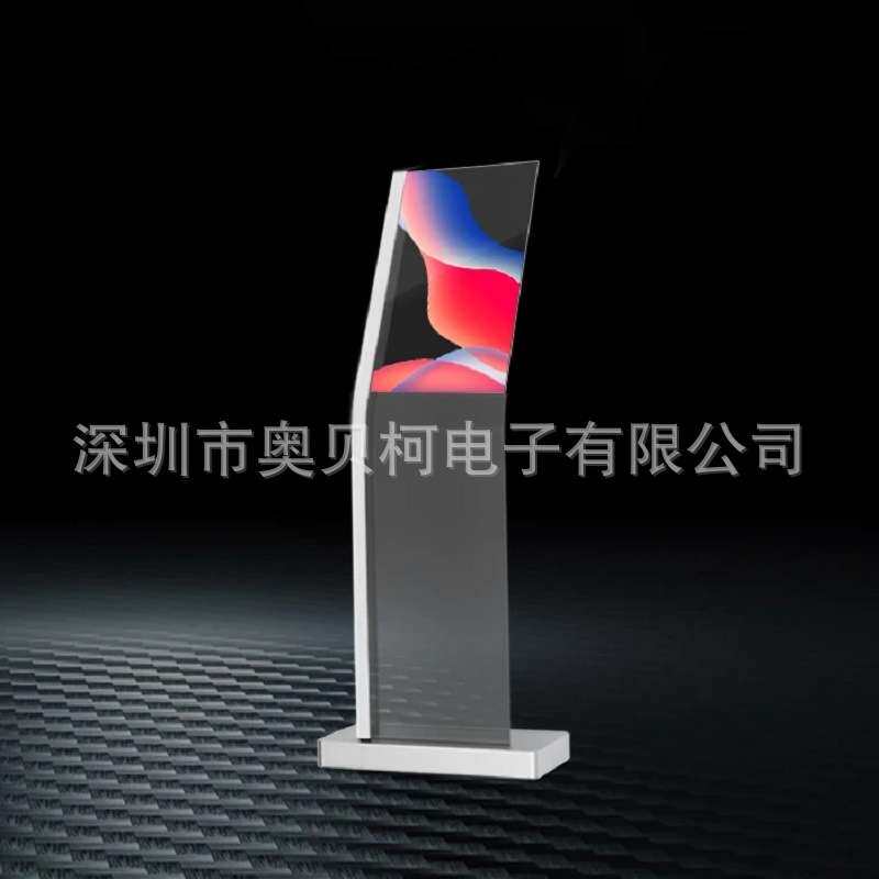 30/55寸OLED透明屏电容红外触摸一体机 自发光77寸OLED透明显示器