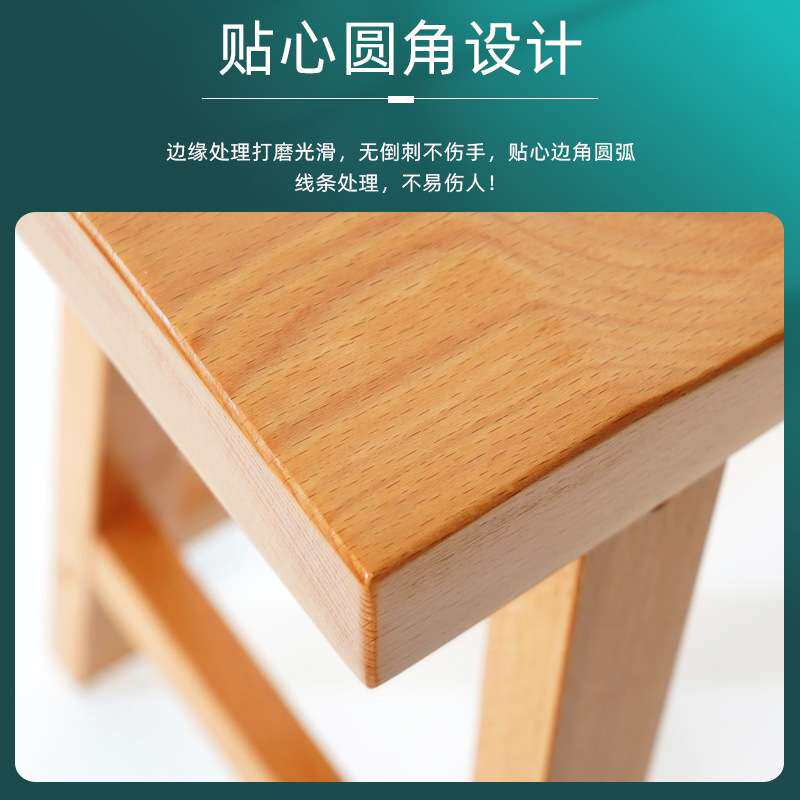 绘岳榉木美术教室画凳人体弧形设计素描油画画凳实木写生凳绘图椅