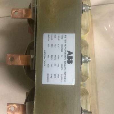 ABB低压电抗器R7％ 10117957 原装 50KVAR 400V