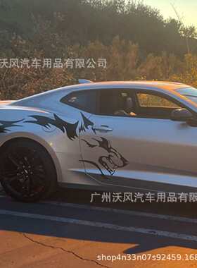 外贸狼图腾汽车车身贴纸红眼睛狼装饰赛车跑车卡车后车轮贴花D470