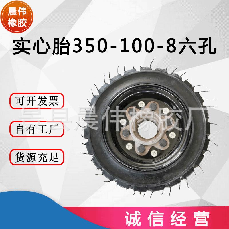 厂家供应350x100-8寸用pu发泡轮 手推车橡胶实心轮胎 实心轮