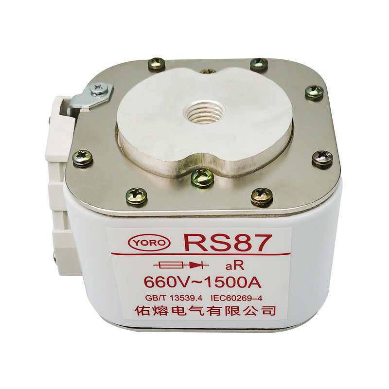 佑熔电气RS87 500V/660V/690V 1250A1400A1500A1600A快速熔断器aR