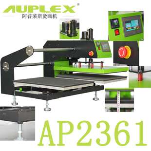 双工位烫画机电动 左右抽拉热压机服装布料窗帘烫印机床单烫画机