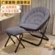 躺椅折叠椅坐睡两用新款 午休椅子阳台家用休闲懒人沙发椅带靠背椅