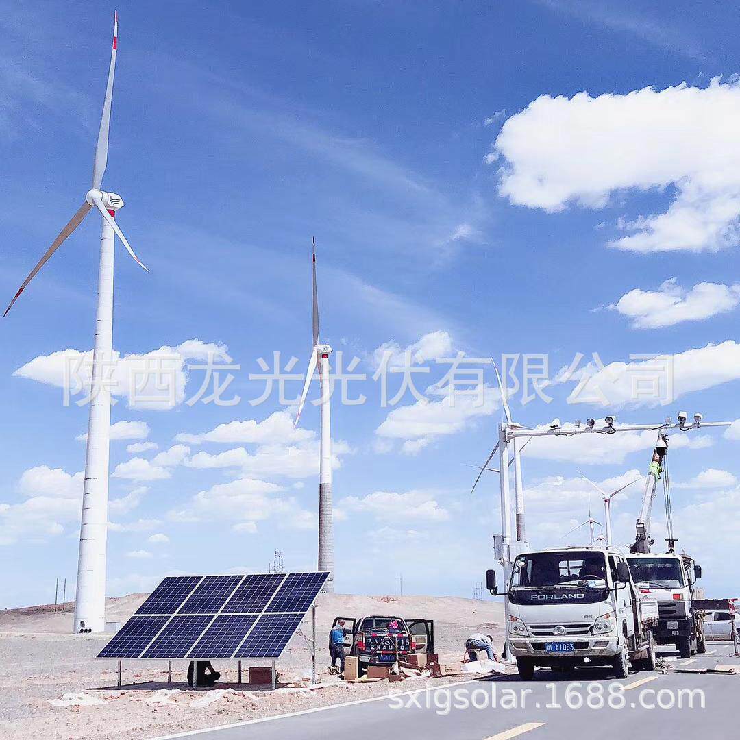 陕西龙光4g远程监控太阳能发电 厂家设计新品500万像素高清摄像头