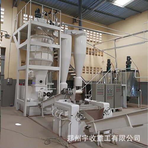皂化制粒 3吨油脂生产,皂化真空干燥系统,肥皂油脂皂化制粒设备