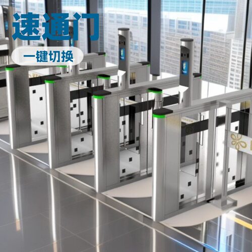 人脸识别机  人行通道闸机 儿童乐园系统   指纹人脸识别机系统