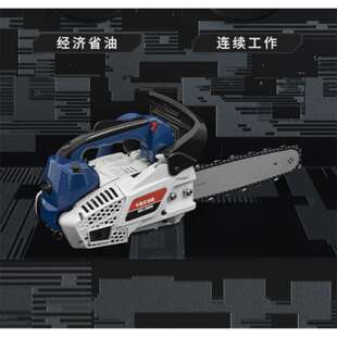 卡曼尼KCS-2500S油锯 二冲程伐木锯 轻便家用链条锯 小型毛竹锯