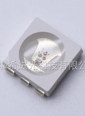 SMD贴片5050七彩快闪慢闪RGB全彩七彩自闪LED灯珠IC发光二极管