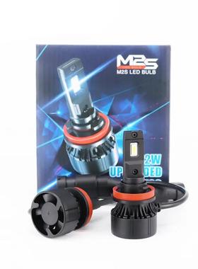 m2s led 汽车前大灯 H8 H9 H11 LED汽车大灯 35W 3600LM 6000K