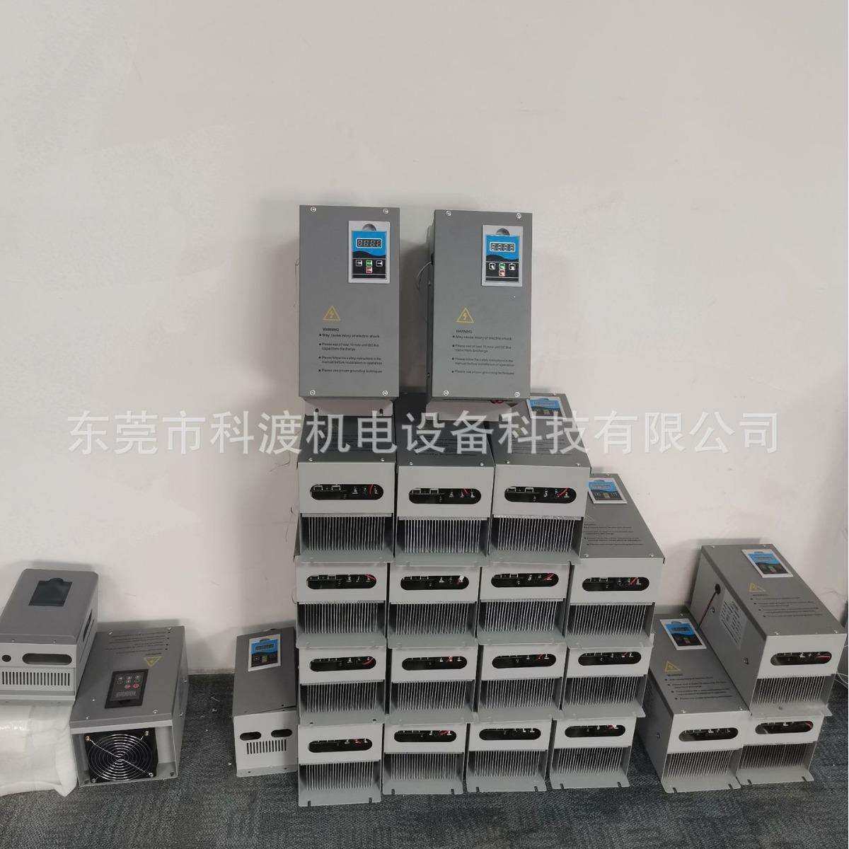 6 10 15KW电磁加热器 扩散泵电磁加热器 挤塑机电磁感应加热设备,鲜花速递/花卉仿真/绿植园艺,割草机/草坪机,淘宝优惠券,粉丝福利购,淘宝优惠卷