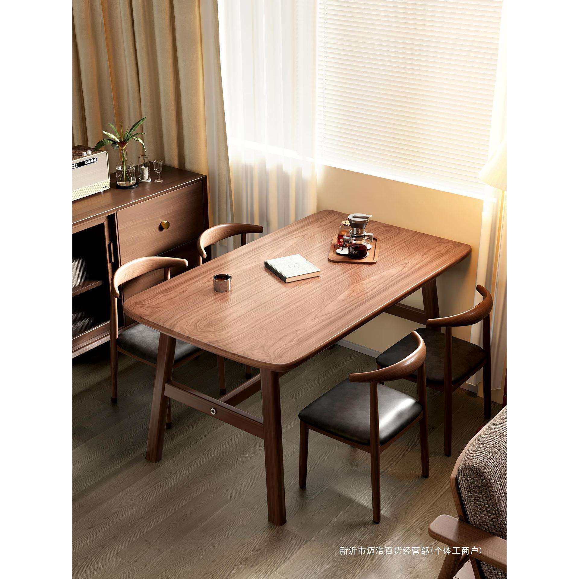 世鋆1餐桌家用小户型现代简约出租房用长方形饭桌客餐饮商用桌木