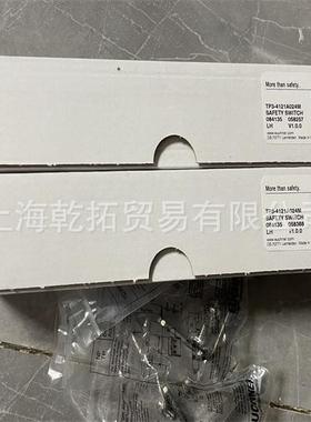 安士能安全开关CTP-L1-AP-M-HA-AZ-SA-124727咨询