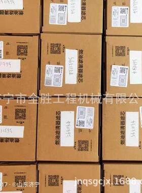 龙CLG855N装载机燃油滤芯器1000442956 机油滤芯