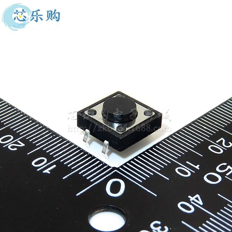 轻触开关12x12x5mm 12*12*5MM 直插4脚 轻触按键 微动 按键开关