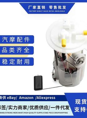 17040-ZD80B 17040ZD80燃油泵总成适用Nissan AD Bluebird Sylphy