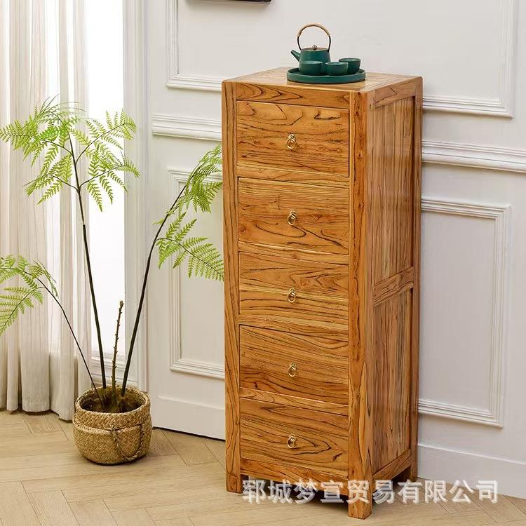 老榆木抽屉斗柜实木柜落地式多层储物柜客厅家用五斗柜客厅摆件柜