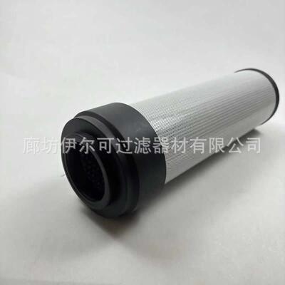 1615172适用叉车装载机1707196 150309液压滤芯