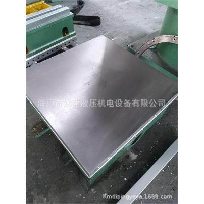 厂家供应全自动小型专业平板硫化机热压机加热板热压板可画图纸