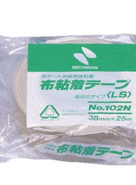 NICHIBAN 胶带 102N7-50 50mmX25m 收卷容易，工作效率高