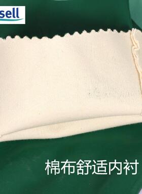 Ansell安思尔 08-354氯丁橡胶防化手套Scorpio内织棉衬35cm长绿色