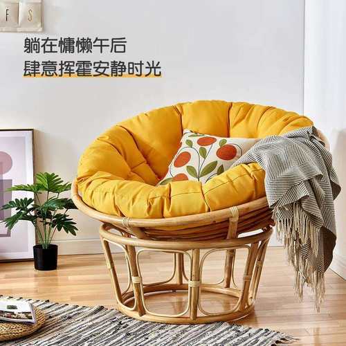吊篮椅坐垫软垫雷达椅换洗圆形垫子摇篮靠垫坐地上吊篮秋千鸟巢单