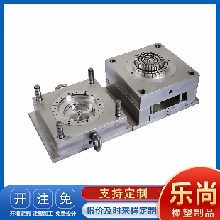 注塑模具加工 大型塑料注塑加工 工程塑料模具注塑厂家塑胶加工