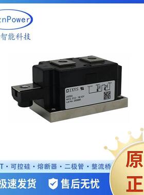 SCR晶闸管MCC225-12IO1 MCC225-14IO1 MCC225-16IO1 MCC225-18IO1