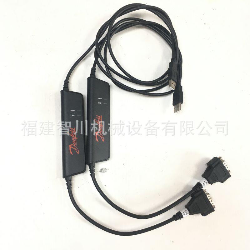 现货DANFOSS丹佛斯测试线转换器 CG150-2 11153051