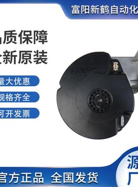 FASCO GPM7.0 前预混锅炉 蒸汽发生器 燃烧器适用 高压防水鼓风机