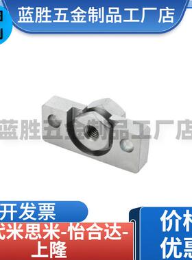 气缸浮动接头连接组件WHD51-M4/M5/M6/M8/M10-0.8/1.0/1.25/1.5