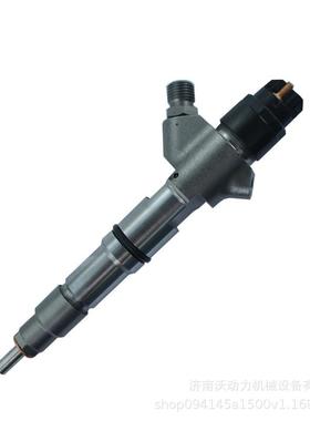 供应共轨喷油器0445120224 WP10 336-375潍柴喷油器612600080618
