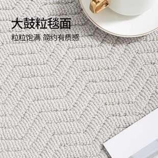 新西兰羊毛地毯客厅现代沙发茶几毯极简高端轻奢家用卧室床边地垫