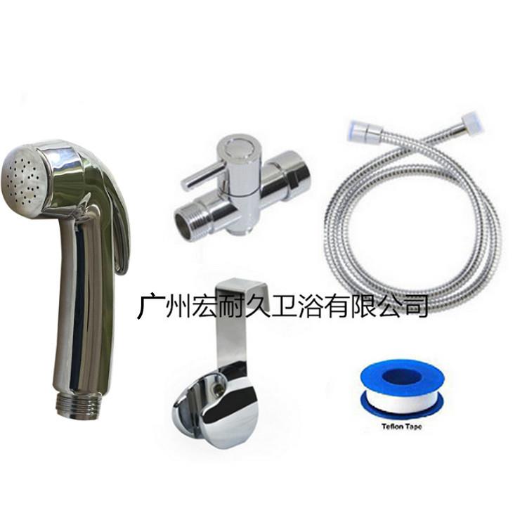 直销ABS妇洗器喷头+管+座+全铜7/8分水器妇洗器套装洁身器妇洗器