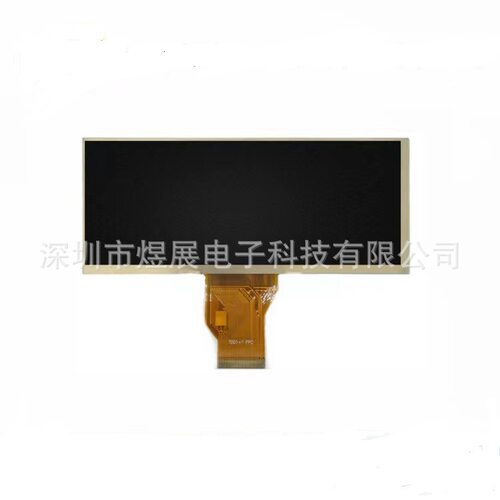 6.5寸TFTLCD显示屏切割屏长条屏800*320/1024*400RGB接口彩屏