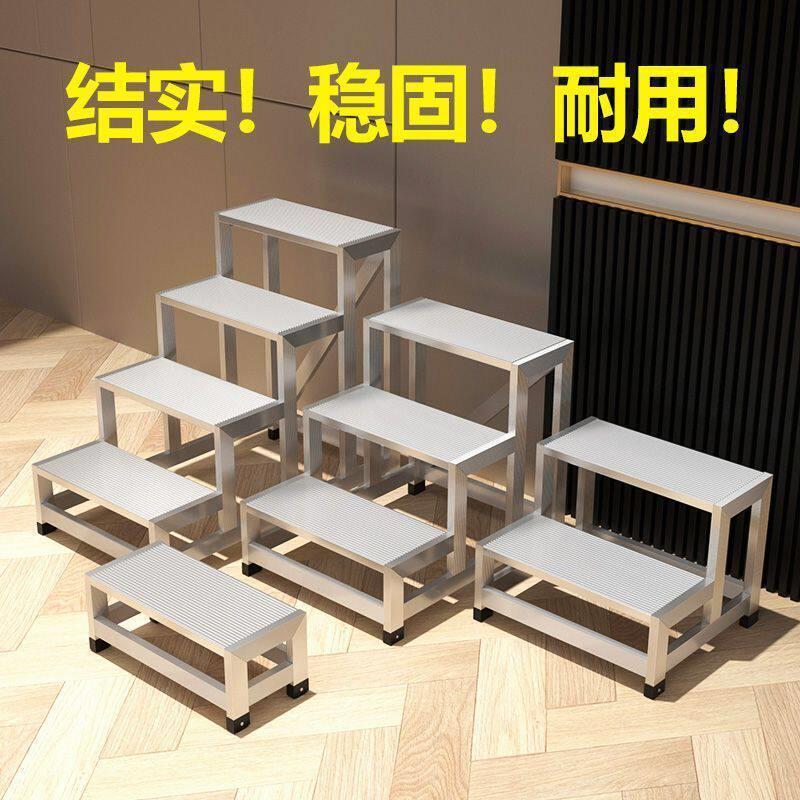 带轮子踏步台阶梯工业梯子扶手梯加厚登装卸车二三步梯户外楼梯