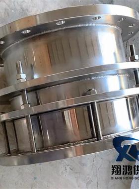 304/316不锈钢双法兰限位伸缩器B2F/C2F管道伸缩节双法兰传力接头