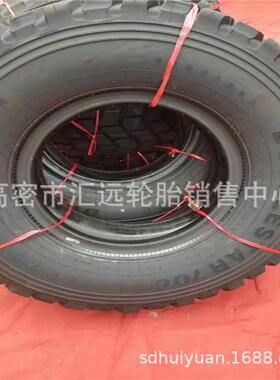 东风三角延安炮车越野轮胎11R18 12R20 37x12.5R16.5 12.5R20轮胎