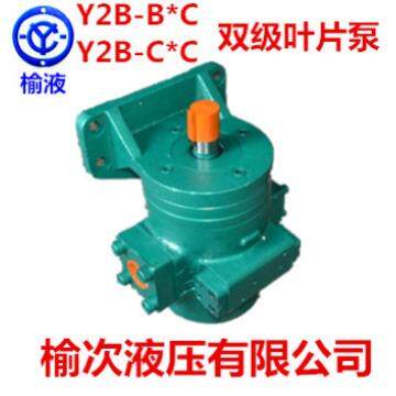 榆次液压Y2B-C129C-JF Y2B-C148C-JF Y2B-C171C-JF Y2B-C194C-JF