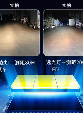 大功率65W新款汽车led大灯h4车灯h7灯泡h11远近光灯9005改装9012