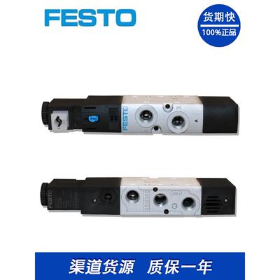 非标气缸 圆形气缸EG-6-10 EG-6-20 EG-12-10 EG-6-5-10-15-PK-3