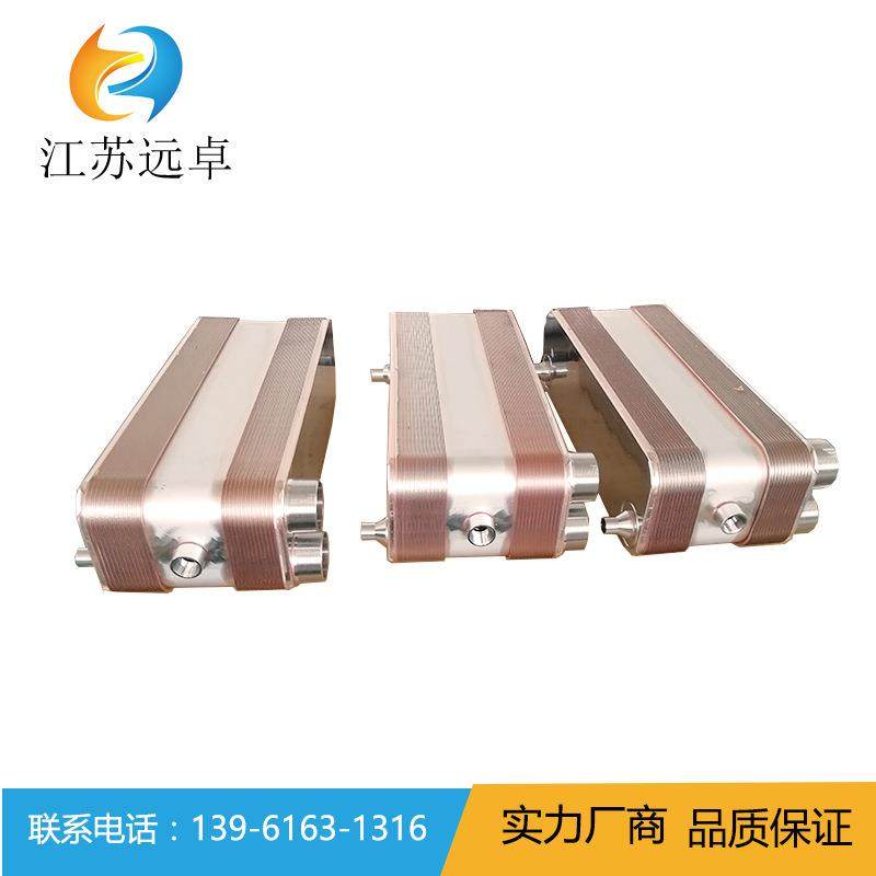 厂家直销冷干机高压换热器 三合一换热器 二合一换热器,电子元器件市场,其它元器件,淘宝优惠券,粉丝福利购,淘宝优惠卷