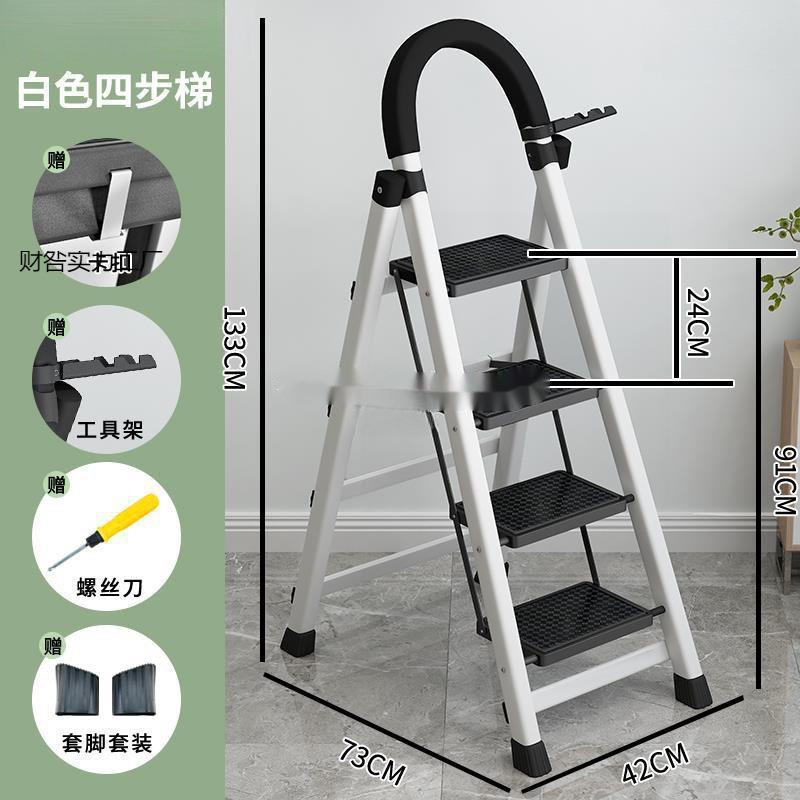 摄影梯拆叠梯子剃子搂梯凳登梯轻便人字梯家用孑多功能折叠梯隔楼