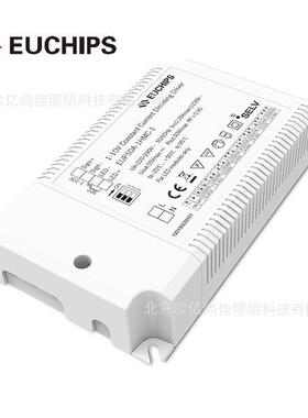 EUCHIPS欧切斯0-10V EUP50A-1HMC-1 800-1400mA恒流调光电源