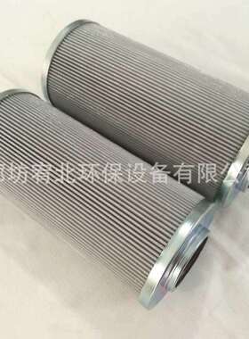 供应 G04252 G04247 G04248 G04260 G04260 G04291液压油滤芯