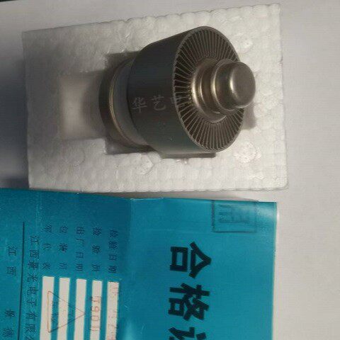 原盒景光FU-250F电子管发射管高周波风冷胆机管配对管两支装